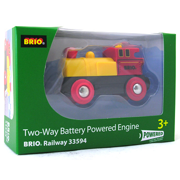 Two-way Battery Powered Engine